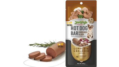 Jerhigh Dog Treats, Human Grade High Protein Chicken, Fully Digestible Healthy Snack & Training Treat, Best Travel Snack, Hotdog Chicken Meat & Liver 150gm (2 x 150gm)
