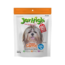 JerHigh Carrot Stick Dog Treat with Real Chicken Meat - 400Gms