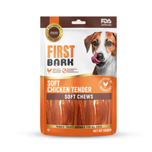 First Bark Perfect Healthy Training & Yummylicious Treats for Your Dog Soft Chicken Tenders x1 350g