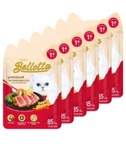 Bellotta Wet Cat Food for All Life Stages of Cats Tuna and Topping Shrimp in Jelly Pouch 85 Gram (Pack of 6)
