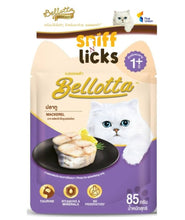 Bellotta Premium Wet Food for Cats and Kittens, Mackerel - 85g (Pack of 24)