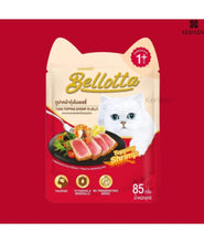 Bellotta Wet Cat Food for All Life Stages of Cats Tuna and Topping Shrimp in Jelly Pouch 85 Gram (Pack of 6)
