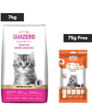 Grain zero mother & kitten