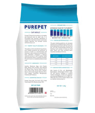 Purepet ocean fish cat adult