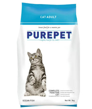 Purepet ocean fish cat adult