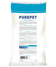 Purepet ocean fish cat adult