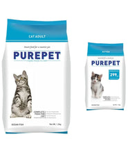Purepet ocean fish cat adult