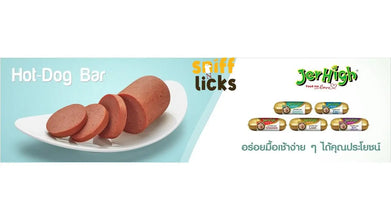 Jerhigh Dog Treats, Human Grade High Protein Chicken, Fully Digestible Healthy Snack & Training Treat, Best Travel Snack, Hotdog Chicken Meat & Liver 150gm (2 x 150gm)