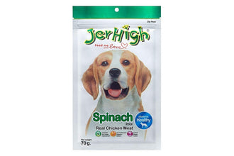 JerHigh Stick Puppy Dog Treats, 70g