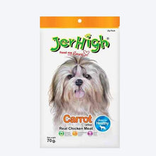 JerHigh Stick Puppy Dog Treats, 70g
