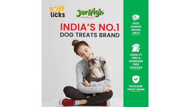 Jerhigh Dog Treats, Human Grade High Protein Chicken, Fully Digestible & Training Treat, Best Travel Snack, Hotdog Chicken Meat & Vegetables 150gm (2 x 150gm)