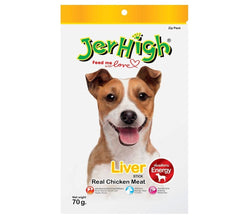 JerHigh Stick Puppy Dog Treats, 70g