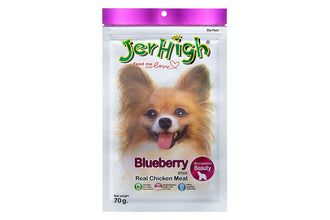 JerHigh Stick Puppy Dog Treats, 70g