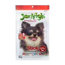 JerHigh Stick Puppy Dog Treats, 70g