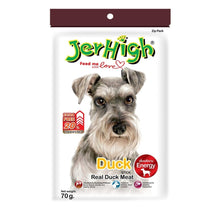 JerHigh Stick Puppy Dog Treats, 70g