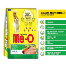 Me-O Adult Dry Cat Food, Chicken and Vegetable - 1.2 KG