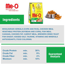 Me-O Adult Dry Cat Food, Chicken and Vegetable - 1.2 KG