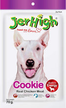 JerHigh Stick Puppy Dog Treats, 70g
