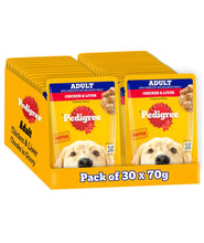 Pedigree Adult Wet Dog Food, Chicken Liver & Vegetables Chunks in Gravy, 70 g (Pack of 30), Made with Real Meat, 100% Complete & Balanced Meal for Adult Dogs