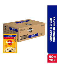 Pedigree Adult Wet Dog Food, Chicken Liver & Vegetables Chunks in Gravy, 70 g (Pack of 30), Made with Real Meat, 100% Complete & Balanced Meal for Adult Dogs