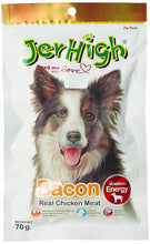 JerHigh Stick Puppy Dog Treats, 70g