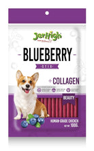 JerHigh Stick Adult Dog Treats with Real Chicken Meat - 100G