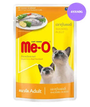 Me O Mackerel In Jelly