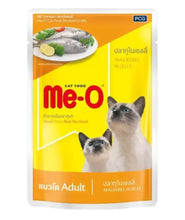 Me O Mackerel In Jelly