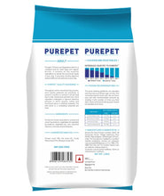 ⁠Purepet dog dry adult food