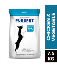 ⁠Purepet dog dry adult food