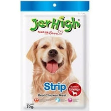 JerHigh Stick Puppy Dog Treats, 70g