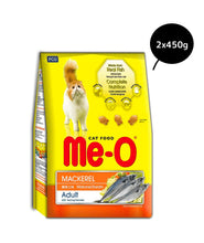 Me O Mackerel Adult Cat Dry Food