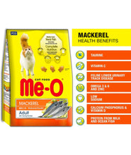Me O Mackerel Adult Cat Dry Food
