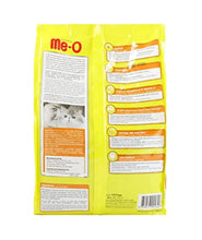 Me O Mackerel Adult Cat Dry Food