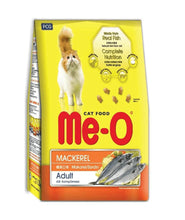 Me O Mackerel Adult Cat Dry Food