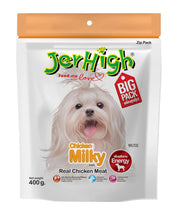 JerHigh High Protein Treats for Dogs, Fully Digestible Healthy Snack & Training Treat Milky Stick 400gm